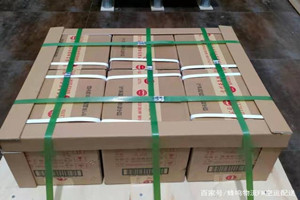 格尔木航空托运酒水【机场货运当天